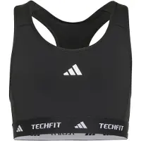 Adidas Sous-vêtements de sport 'PrimeLift React' noir / blanc