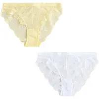Next Slip jaune pastel / blanc