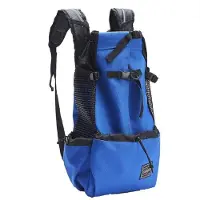Generique Sac à dos de transport pour chien, avec Ventilation, respirant, pour vélo, moto, randonnée en plein air, Sport, voyage