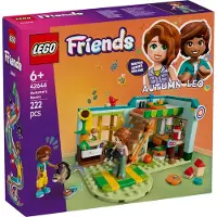 LEGO Friends - Jeu de construction La Chambre d'Automne - Ensemble de jeu d'imitation pour filles et gar ons de 6 ans et plus - avec 2 mini-poup