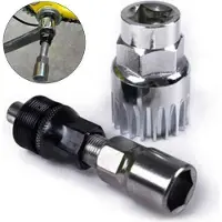 OEM Kit de réparation pour vélo : clé pour vis de réglage de manivelle et de pédale, clé pour vis de réglage de manivelle