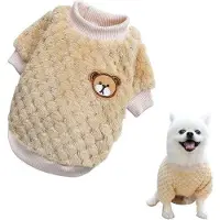 OEM Petit pull d'hiver en laine, doux et jaune, pour chiens/chats, taille 2XL