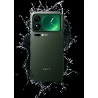 Xiaomi 17 Pro max 16 Go / 512 Go Vert