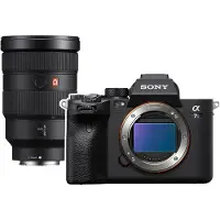 Sony Alpha 7S III + FE 24-70mm F/2.8 GM