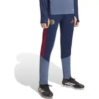 Adidas Fc Bayern Munich 26/27 Training Junior Tracksuit Pants Bleu 7-8 Years Enfants