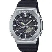 Casio - GBM-2100-1AER - Montre-bracelet - Hommes - Solaire - G-Shock