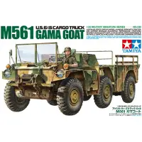 Tamiya - 35330 - Maquette - Char D'assaut - 6x6 Cargo Truck Gama Goat-