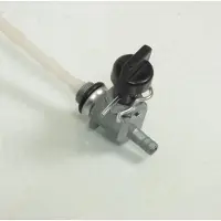 Teknix Robinet De Réservoir À Essence Pour Mobylette Peugeot 50 103 Vogue 2004 À 2018 Neuf