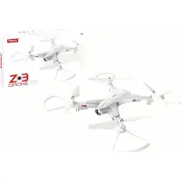 Leantoys Drone télécommandé Z3 avec caméra 720P SYMA Blanc