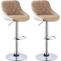 OEM Tabouret de bar Happyment Portu – Lot de 2 – Beige – Tabouret de bar – Chaise de cuisine – Chaise de bar avec dossier – Simili cuir – Réglable en hauteur – Ergonomique