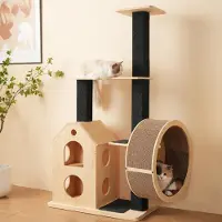 Aiorber Arbre à chat en bois massif avec roue d'exercice, 4 plates-formes, 2 maisons, poteaux en sisal & tapis à griffer lavables - Natural