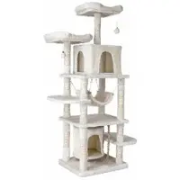 OEM Arbre à grimper XL - Hauteur : 170 cm - Couleur : beige - 2 plateformes d'observation - Arbre à grimper avec hamac