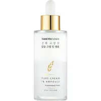 Thank You Farmer Rice Pure Cream in Ampoule Brightening Serum 50ml