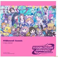 CD de musique Final Fantasy #SQkawaii Sounds (1 CD)