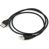 Star Micronics Câble USB/USB 1 m USB 2.0 USB A Noir (1 m, USB 2.0)
