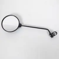 Vicma Rétroviseur Réversible Pour Moto Sherco 290 St 2002 À 2007 E6 Neuf
