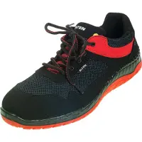ELTEN super doux Chaussures de sécurité S1 (S1P, 41)