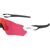 Oakley Radar EV Path S, PRIZM, Polished White