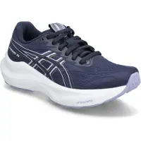 Asics Chaussures De Running Gt-2000 14