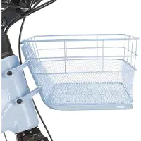 Mbm Nefele Basket Bleu