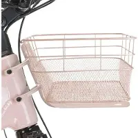Mbm Nefele Basket Rose