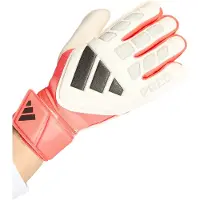 Adidas Predator Match Goalkeeper Gloves Blanc 8.5