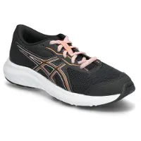 Asics pour femme/filles. 1014A337 Trainers Contend 9 Gs black (39), Noir, Plat, Lacets, Casuel, Sport, Multisport, mode enfantine