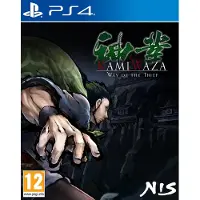 Kamiwaza : Way Of The Thief