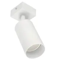 EDO Spot plafonnier MALGA 1 White blanc1-flamme 1x GU10 EDO777399