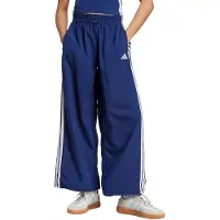 Adidas Pantalon de sport 'Essentials' bleu foncé / blanc