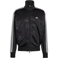 Adidas Veste de survêtement 'Pride FB' noir / blanc