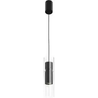 Maytoni Dynamics Suspension, lampe à suspendre GU10 noir mat