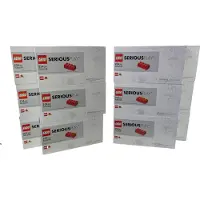 LEGO SERIOUS PLAY Starter Bundle pour 12 personnes - 12x Starter Set