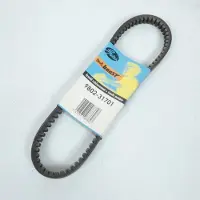 Gates Courroie De Transmission Boost Pour Scooter Kymco 125 Dink I 2006 À 2017 Neuf
