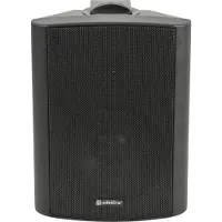 Adastra BP5V-B, Haut-parleur PA, Noir