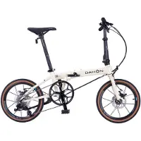 Dahon K9 9s Folding Bike Argenté