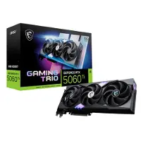 MSI 8gb Gddr6 Graphic Card Argenté