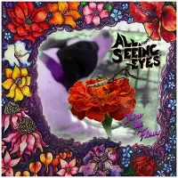 Suburban Trône Des Fleur - Vinyle