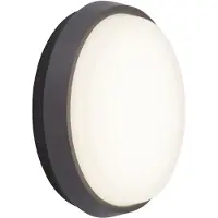 AEG Lampe Letan LED Applique murale d'extérieur 18cm anthracite/blanc | 1x 9W LED intégrée (SMD), (900lm, 3000K) | Indice de protection IP : 54 - protégée contre les projections d'eau