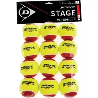 Dunlop Boîte De Balles De Tennis Tb Stage 3 Red 8x12