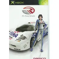 R-Racing Xbox