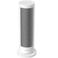 Xiaomi Convecteur au Graphène 2000W Blanc - BHR084SEU