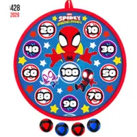 Disney Cible de jeu Spidey 28 cm avec 4 balles