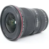 Canon EF - 16-35 mm - f/2,8 L II USM