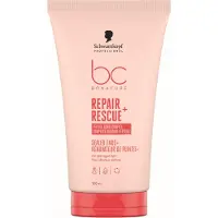 Schwarzkopf BC REPAIR RESCUE : Soin réparateur et protecteur, 100 ml