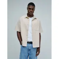 Salsa Jeans Chemise beige