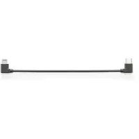 DJI Câble de Charge pour Téléphones / Enregistrement Audio (USB-C vers Lightning)
