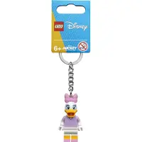 LEGO Unisexe, Porte-clés, Porte-clés avec Daisy Duck, Blanc, Violet, Rose