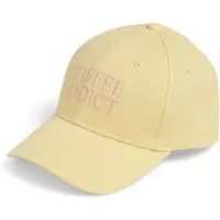 Pieces Casquette 'PCGRETHIA' crème