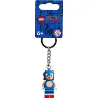 LEGO Porte-clés 854239 Sonic the Hedgehog